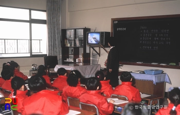 VTR 수업 / 경복국민학교