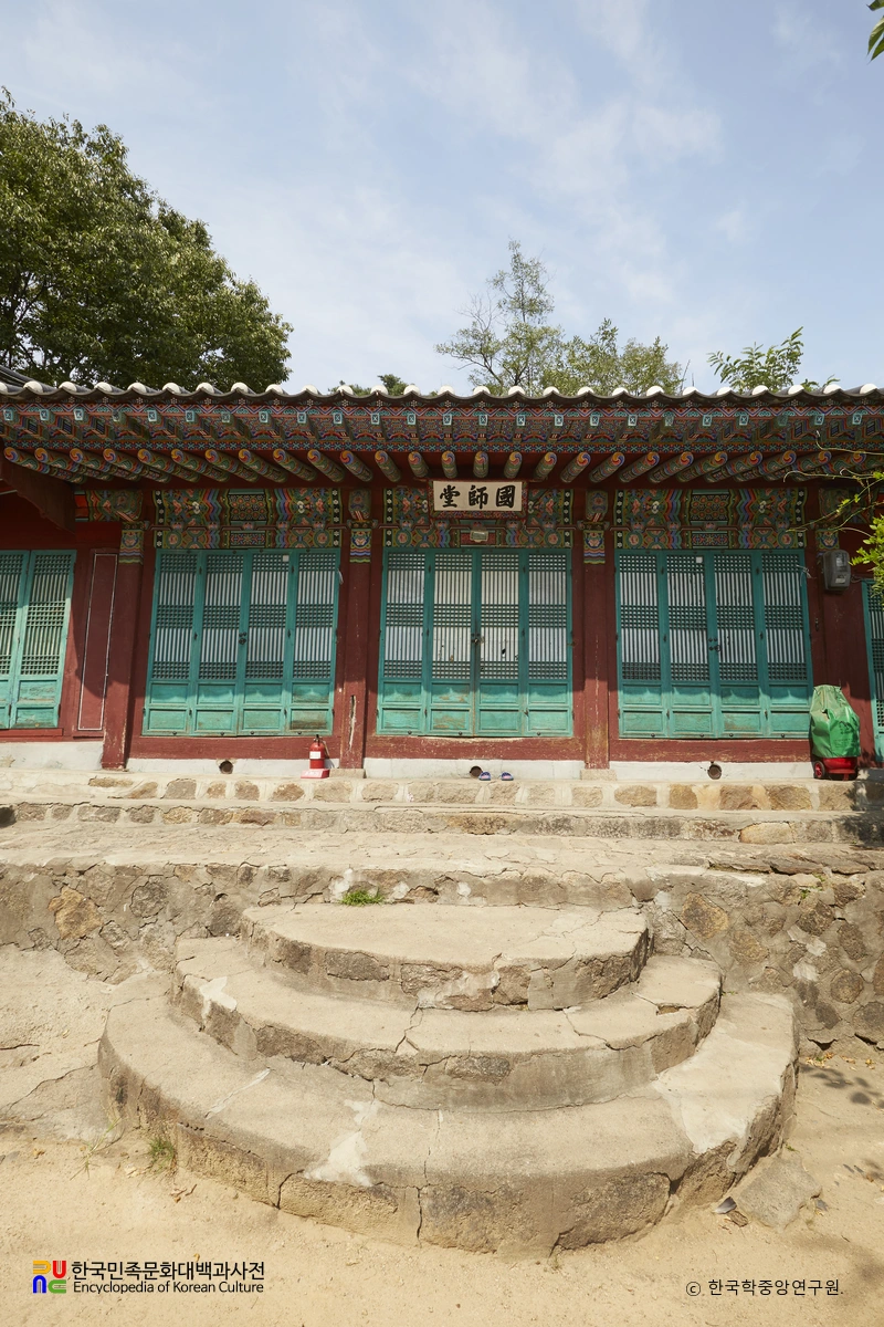 서울 인왕산 국사당 정면