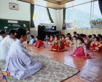 유치원 예절교육