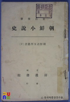 조선슬롯 머신 프로그램