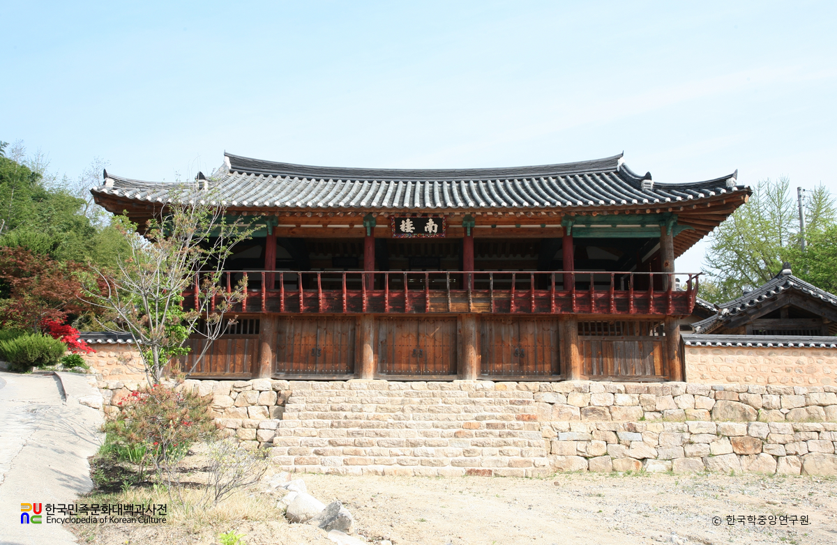 상주향교 남루 정면