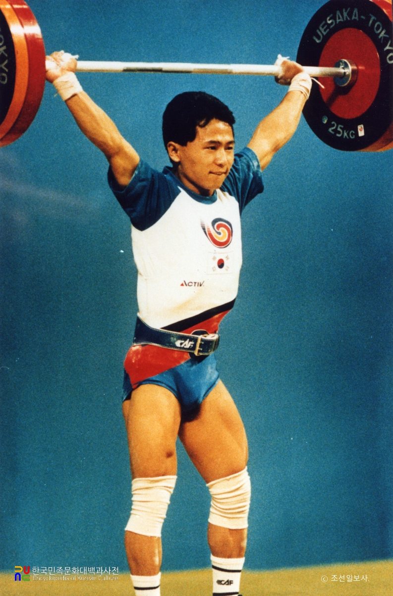 역도 / 서울올림픽대회