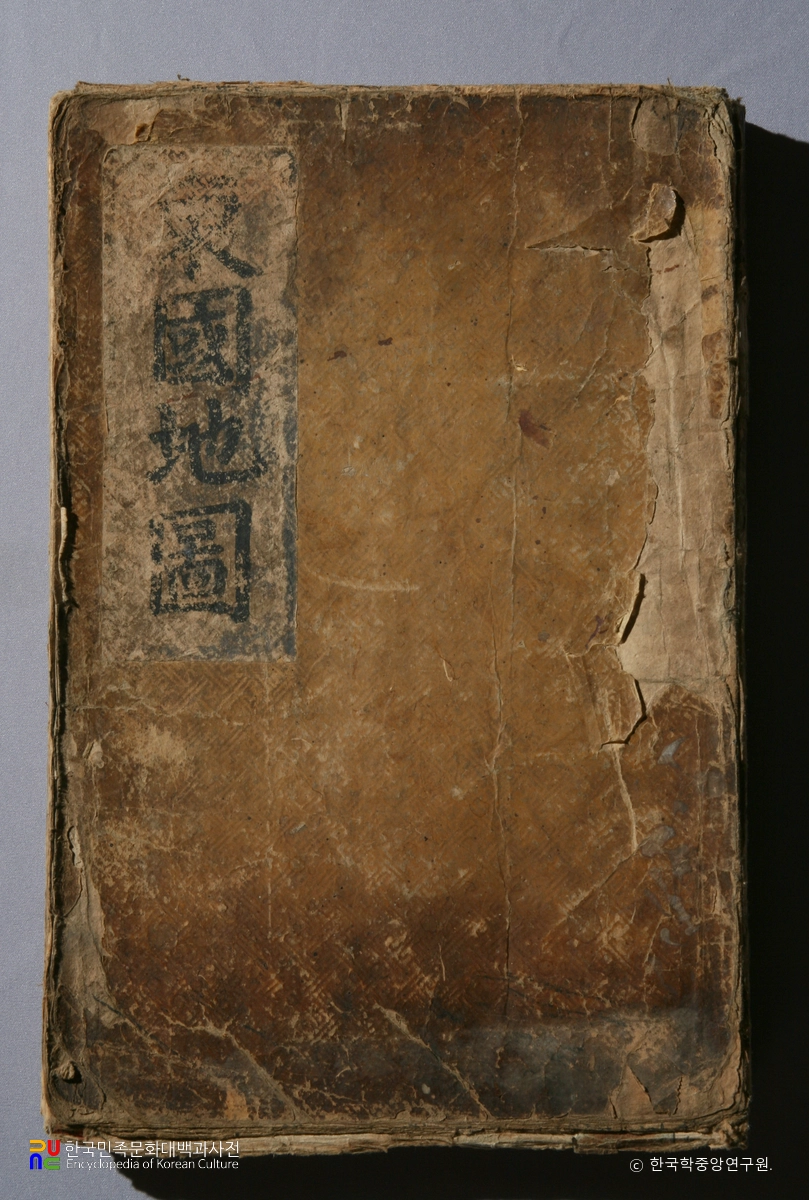 하백원의 만국전도와 동국지도