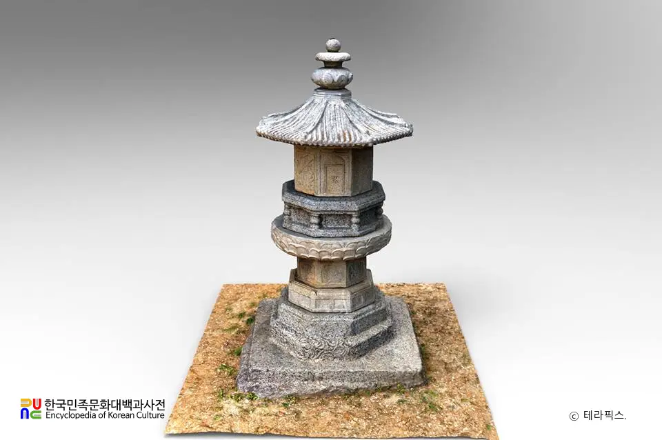 남원 실상사 증각대사탑 정면