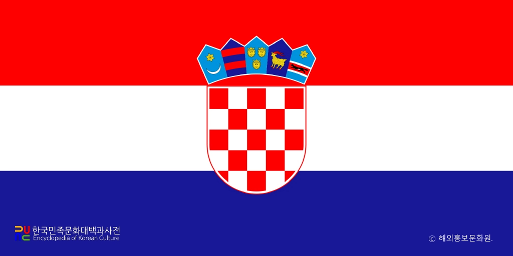 크로아티아
