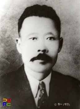 정주해