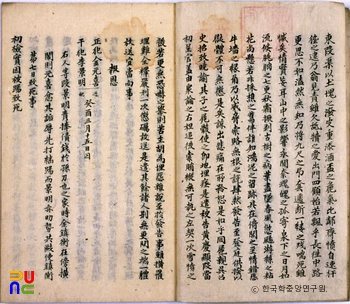 검제