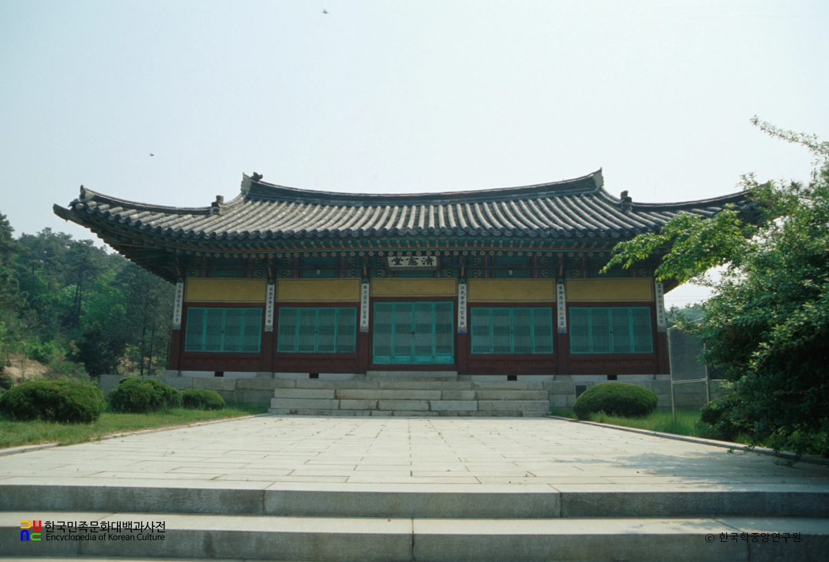 삼군부