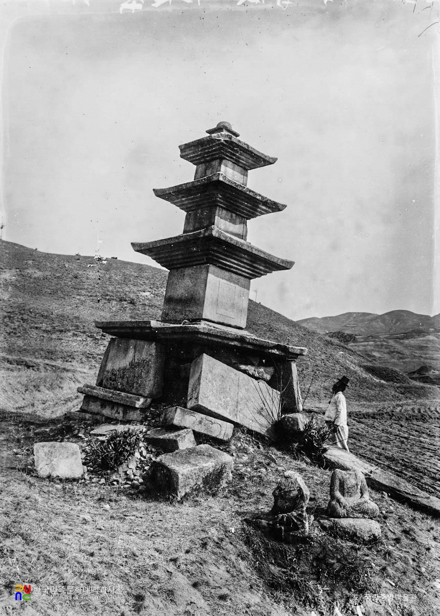 안동 평화동 삼층석탑 복원 전 모습