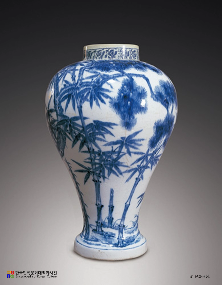 백자 청화 ‘홍치2년’명 송죽문 항아리