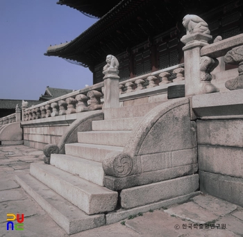 경복궁 근정전 월대 난간