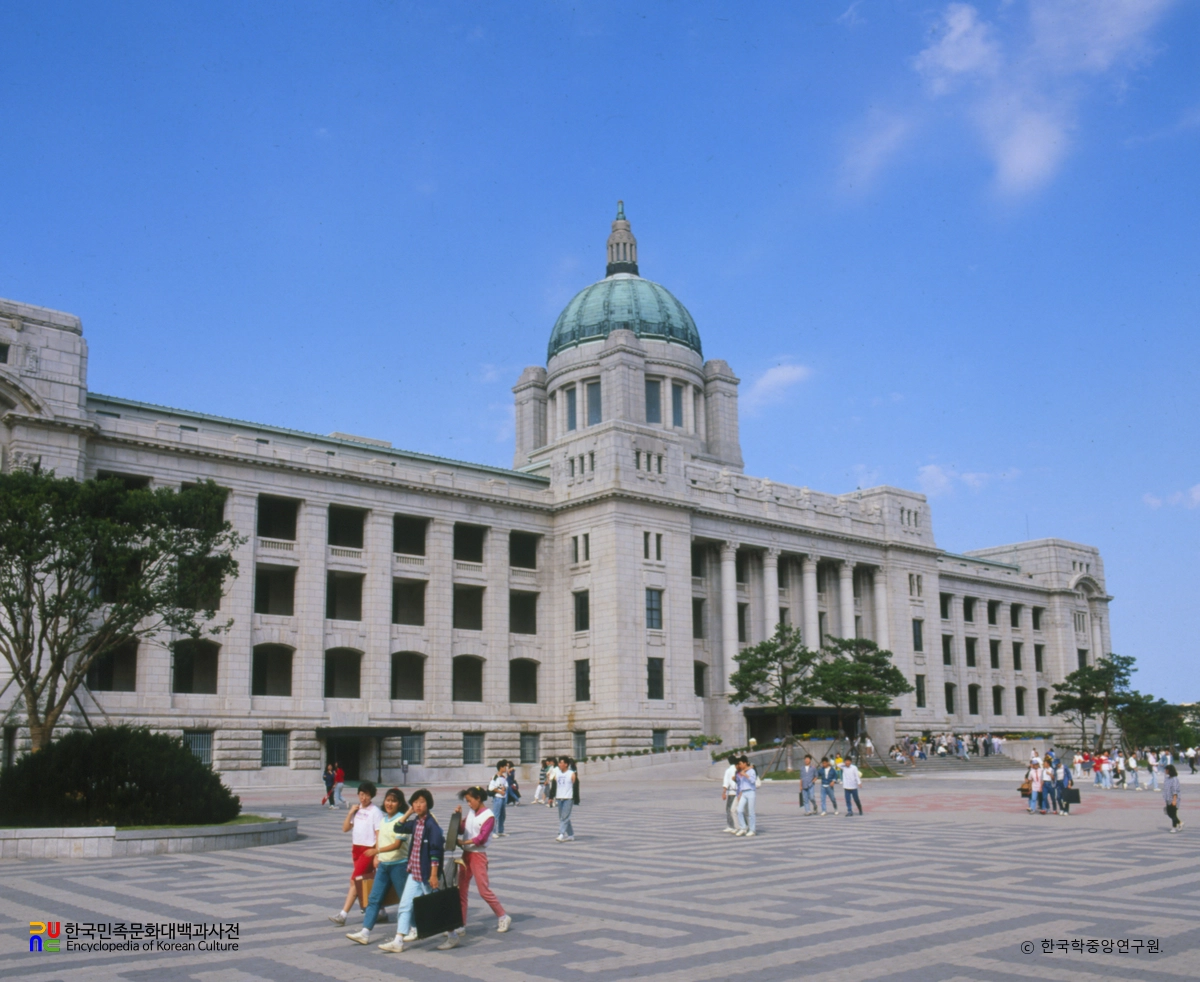 국립중앙박물관(구)