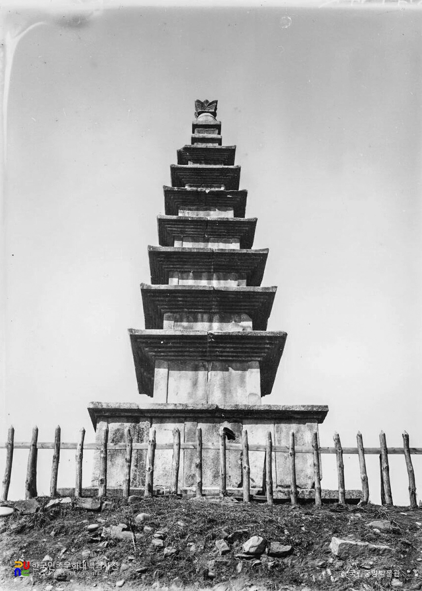 충주 탑평리 칠층석탑 남면