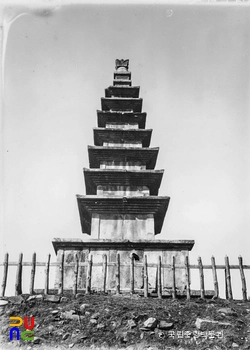 충주 탑평리 칠층석탑 남면