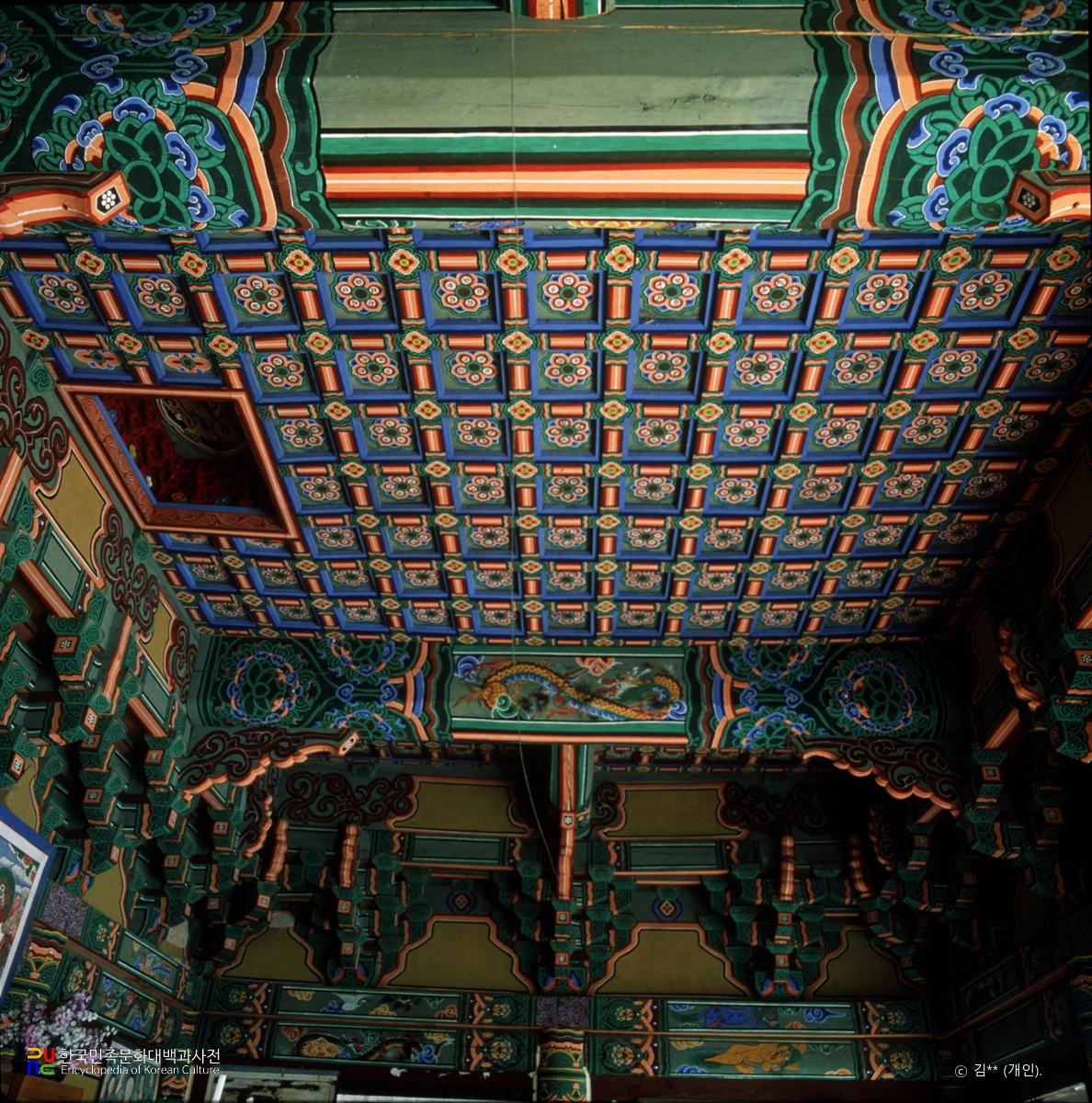 청양 장곡사 하 대웅전