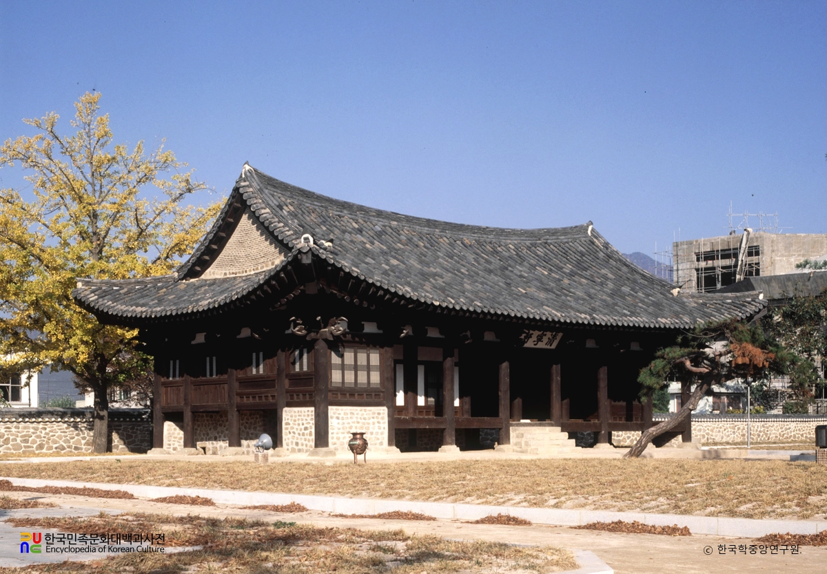 충주 청녕헌