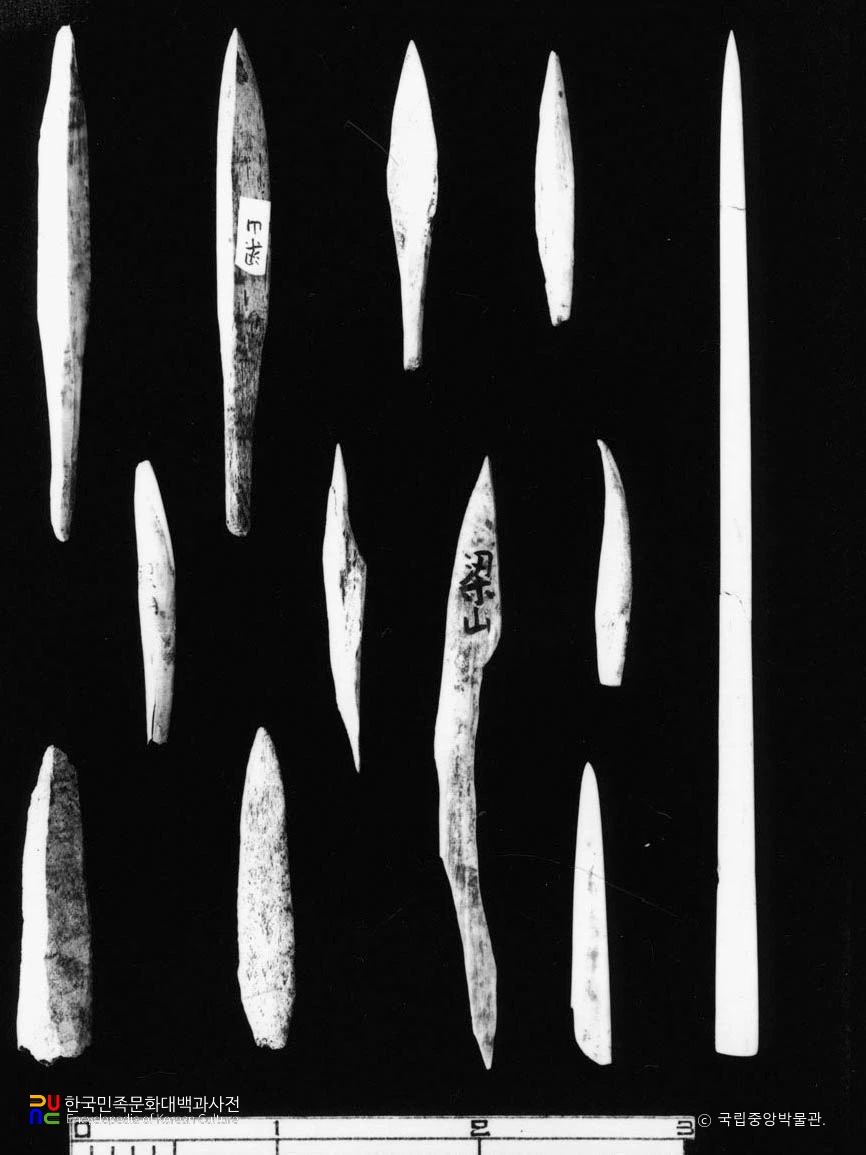 경남 양산 남부동 패총 골촉 첨두기