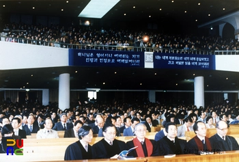 감리교 선교 100주년 기념행사