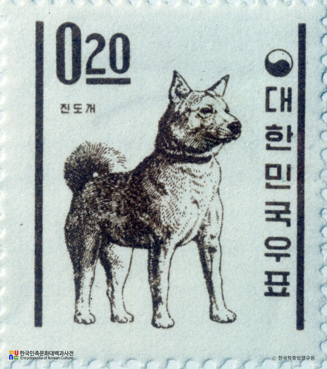 대한민국 보통우표(1962년)