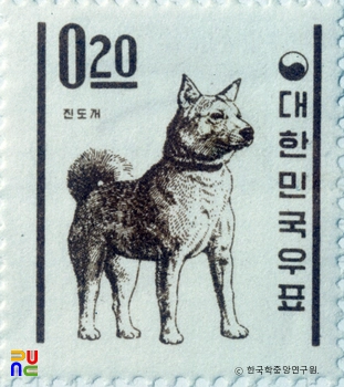 대한민국 보통우표(1962년)