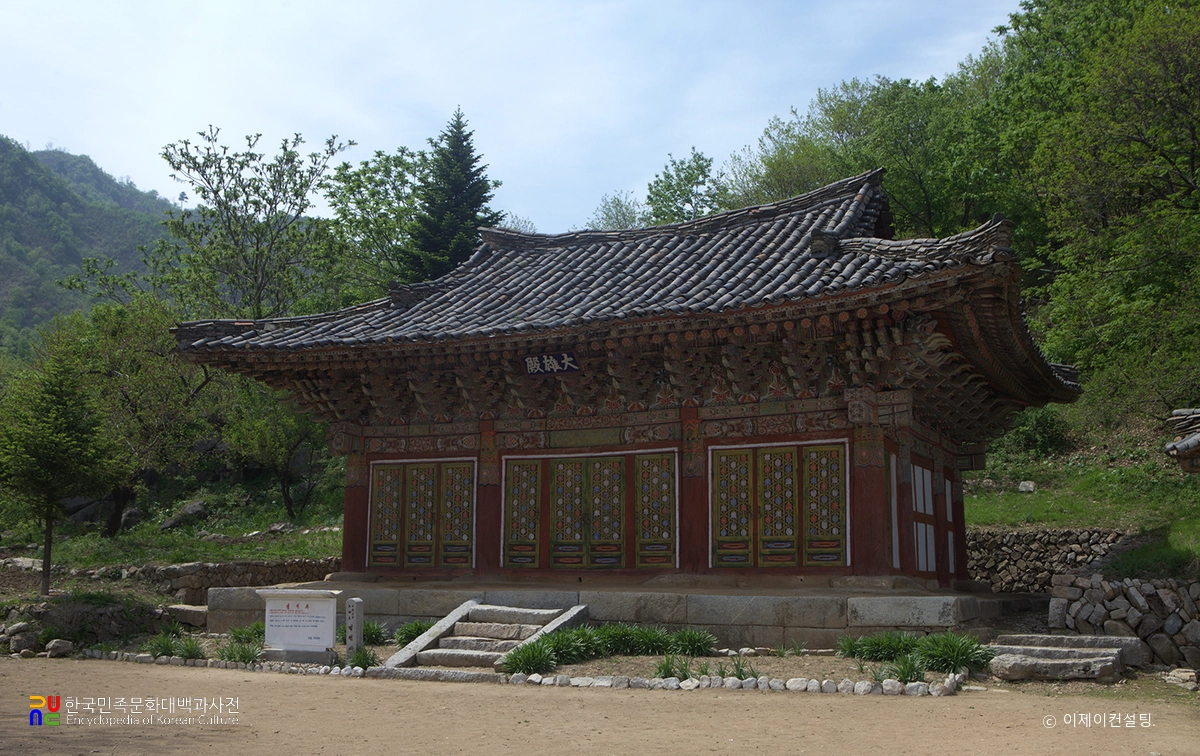 원산 명적사 대웅전 정측면