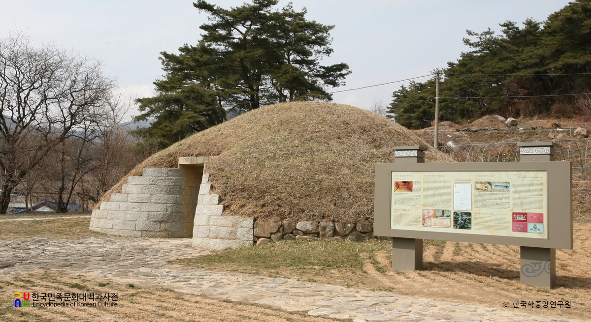 영주 순흥 벽화 고분 측면