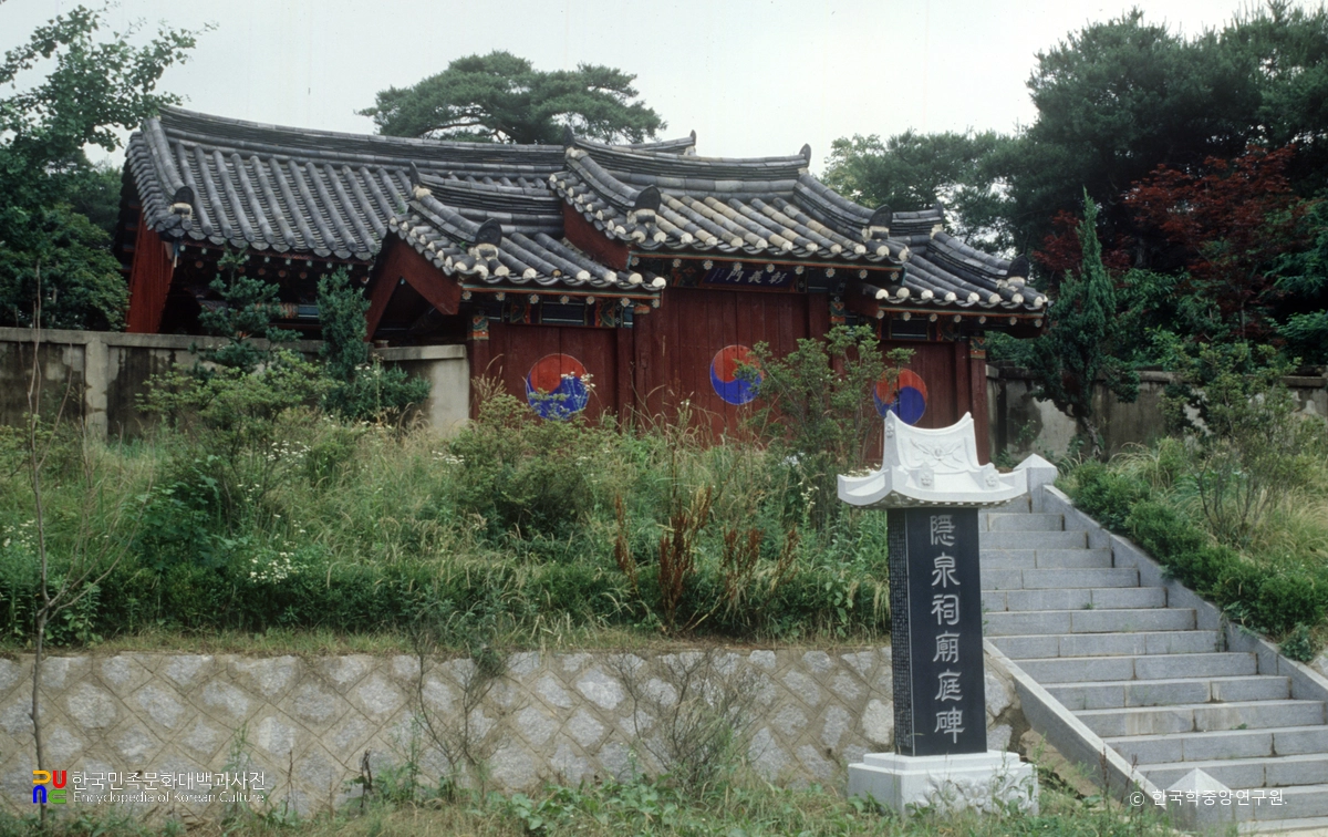 익산 은천사