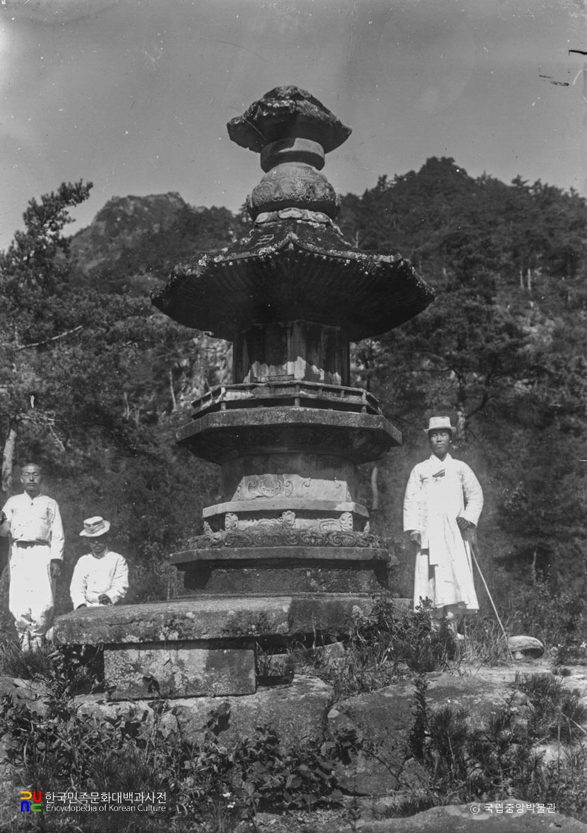 문경 봉암사 정진대사원오탑