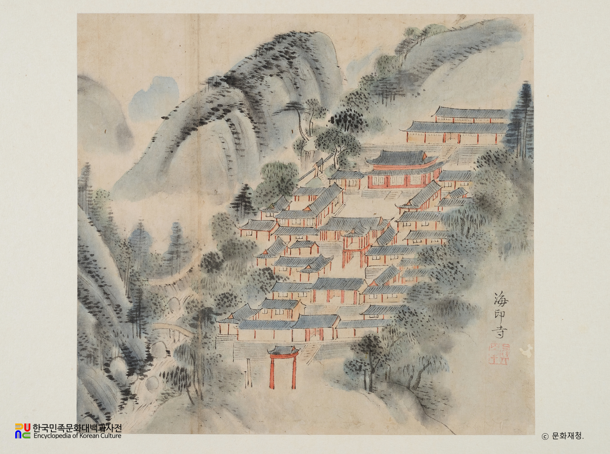 김윤겸 필 영남기행 화첩