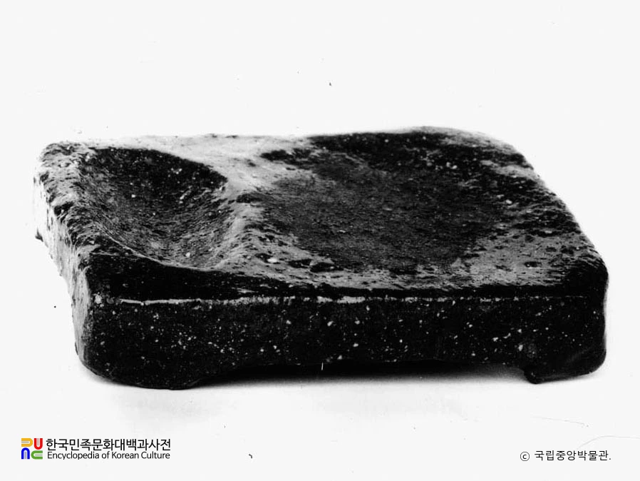 전 공주 학봉리 요지 출토 분청사기 벼루