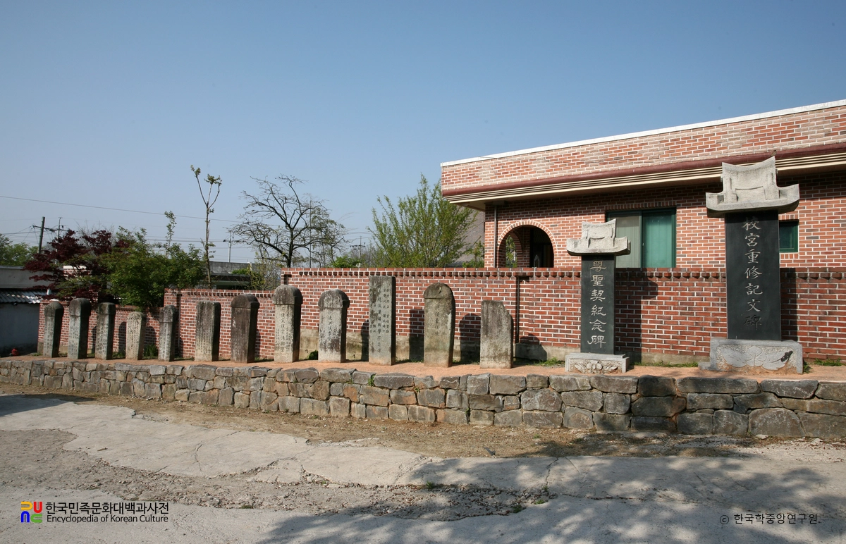 담양향교 / 비석군