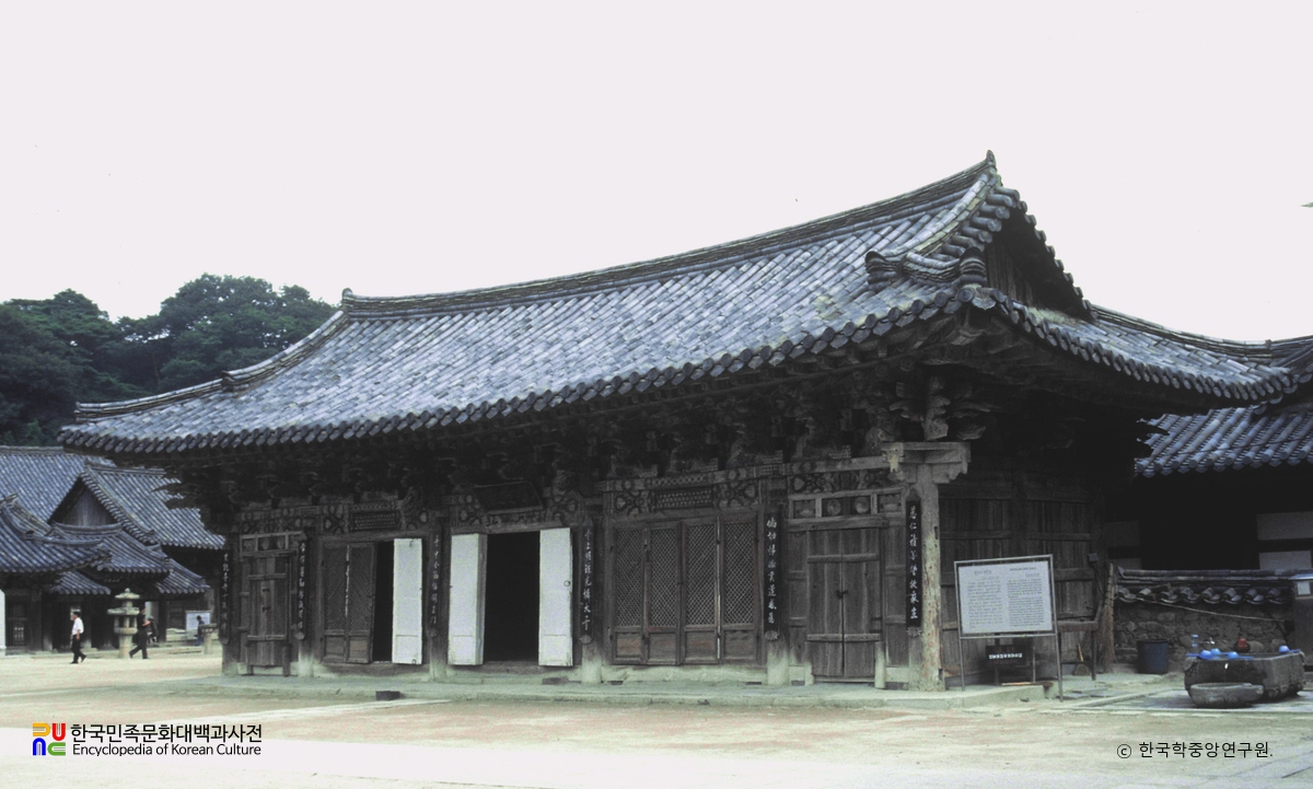 양산 통도사 명부전 정측면
