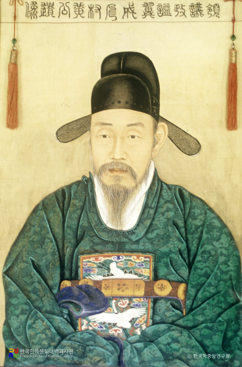 방촌 황희 영정