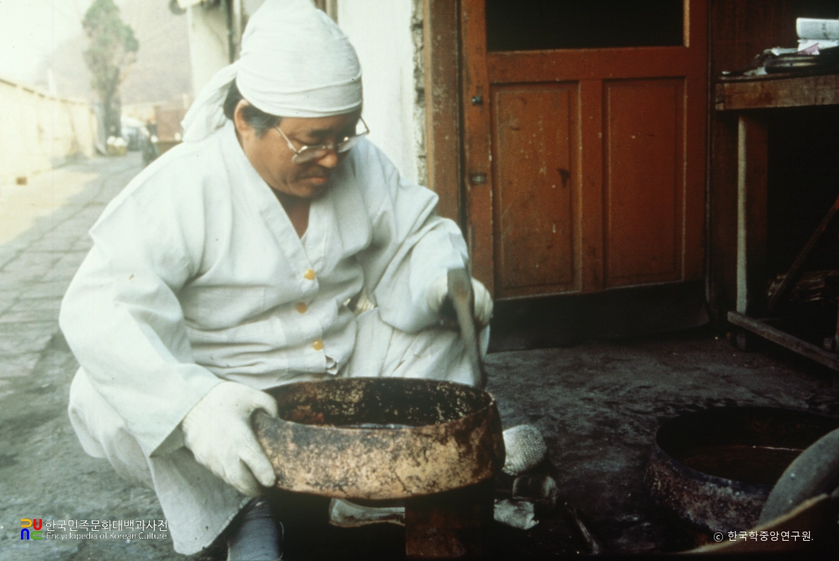 유기장