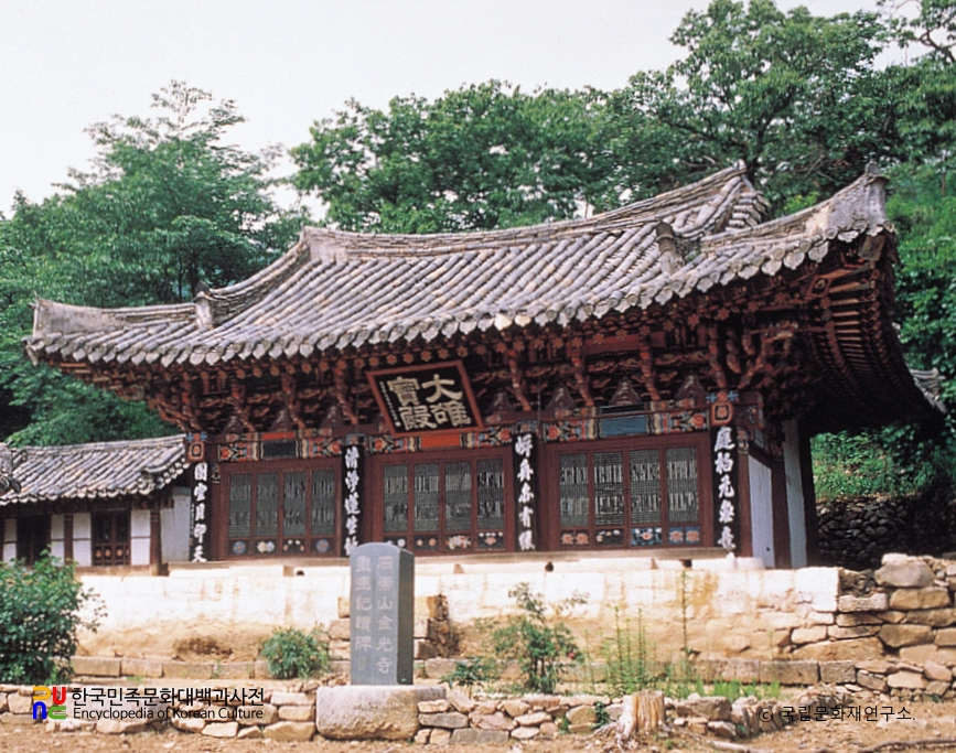 의주 금광사 중 대웅보전 정측면