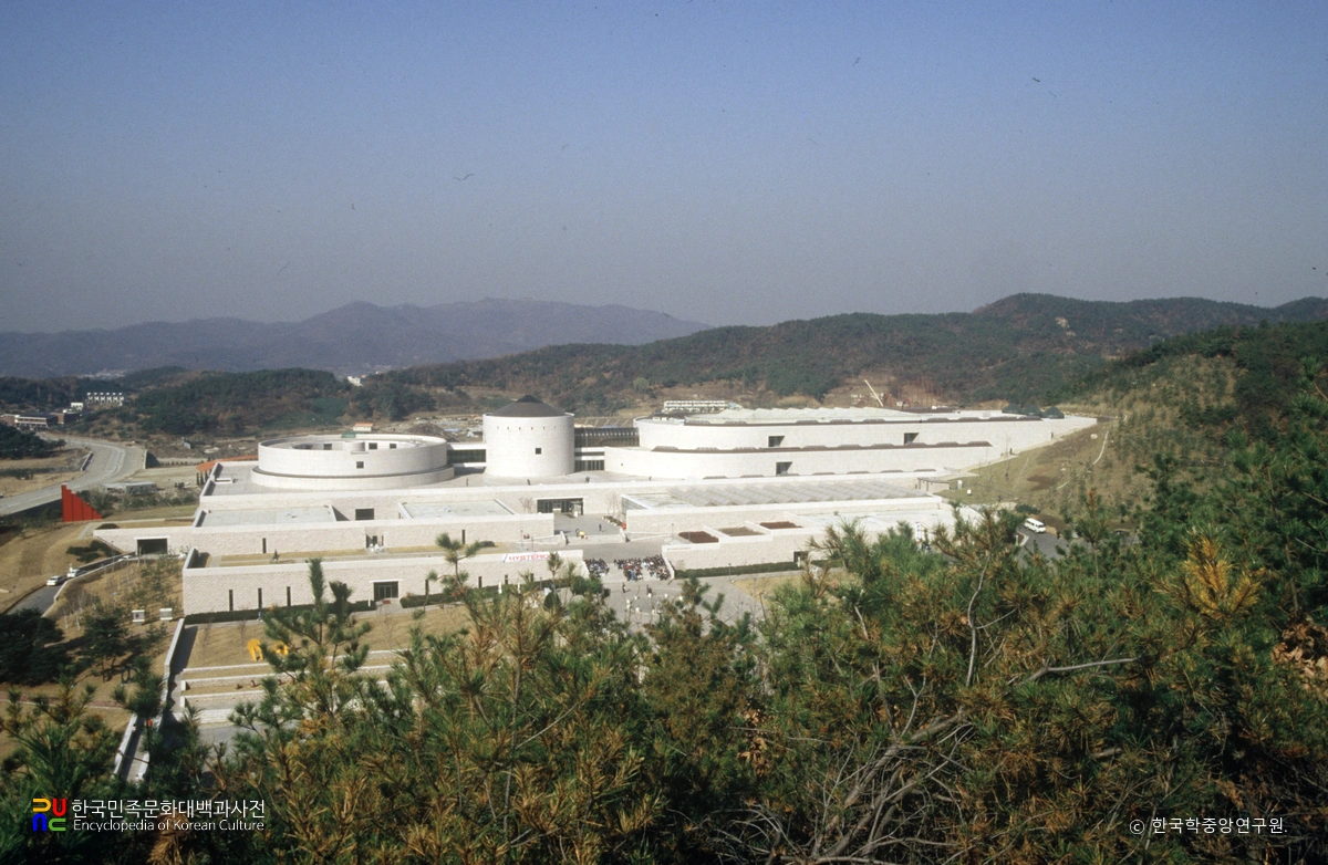 국립현대미술관