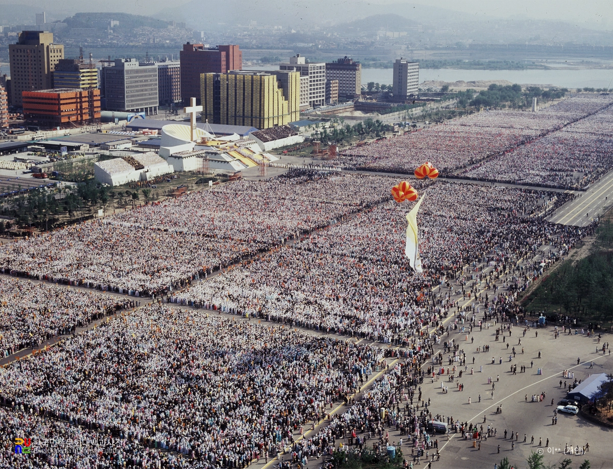 천주교 200주년 기념집회