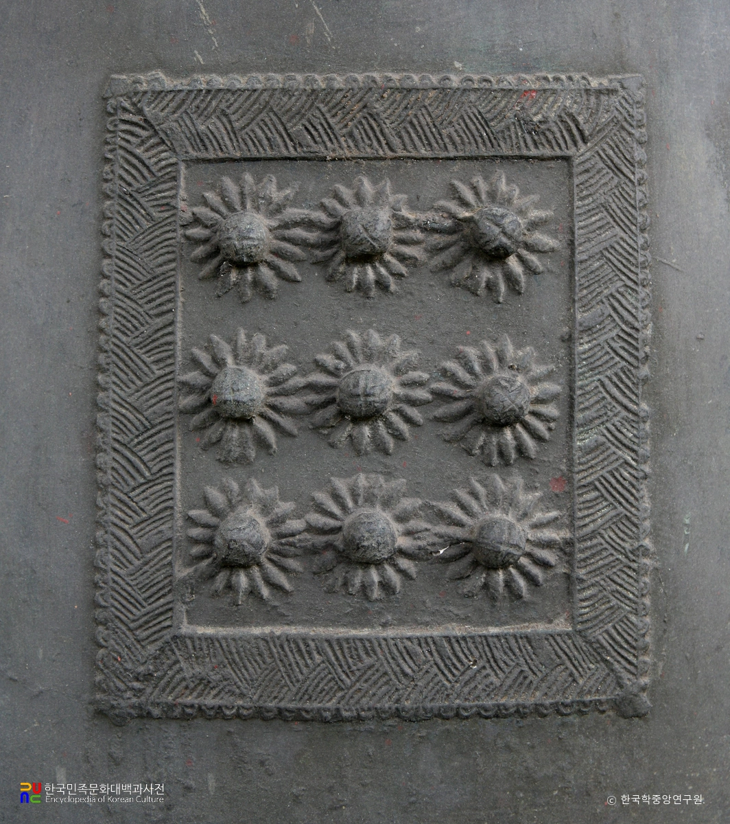 완주 송광사 동종