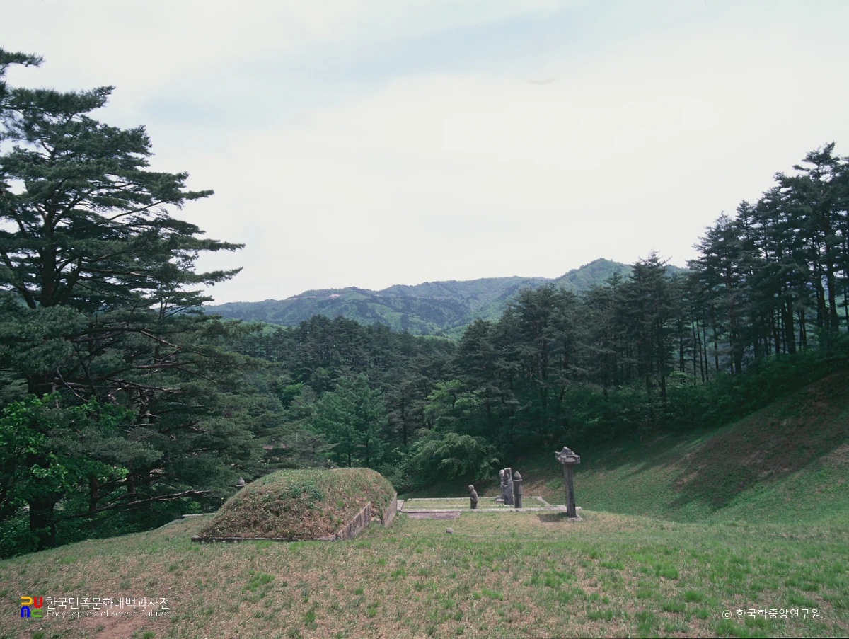 삼척 영경묘