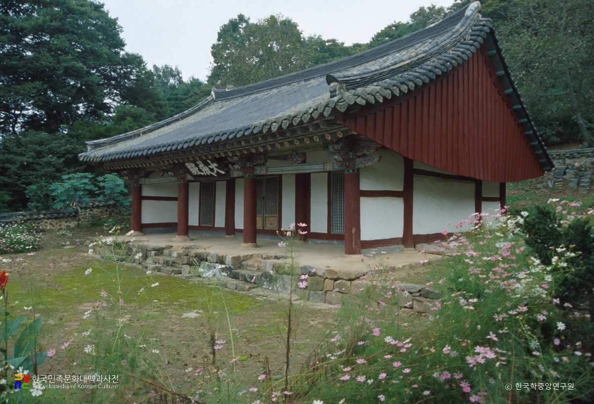 청양향교 / 대성전