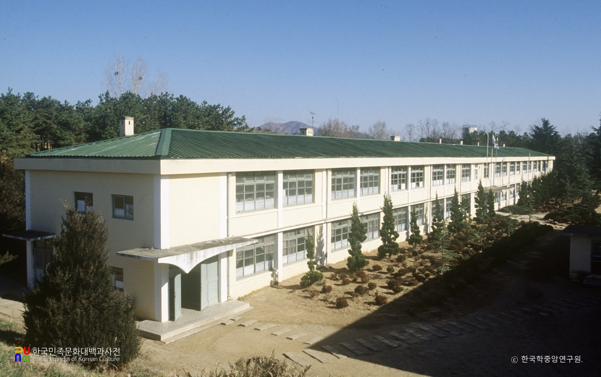 성주농업고등학교