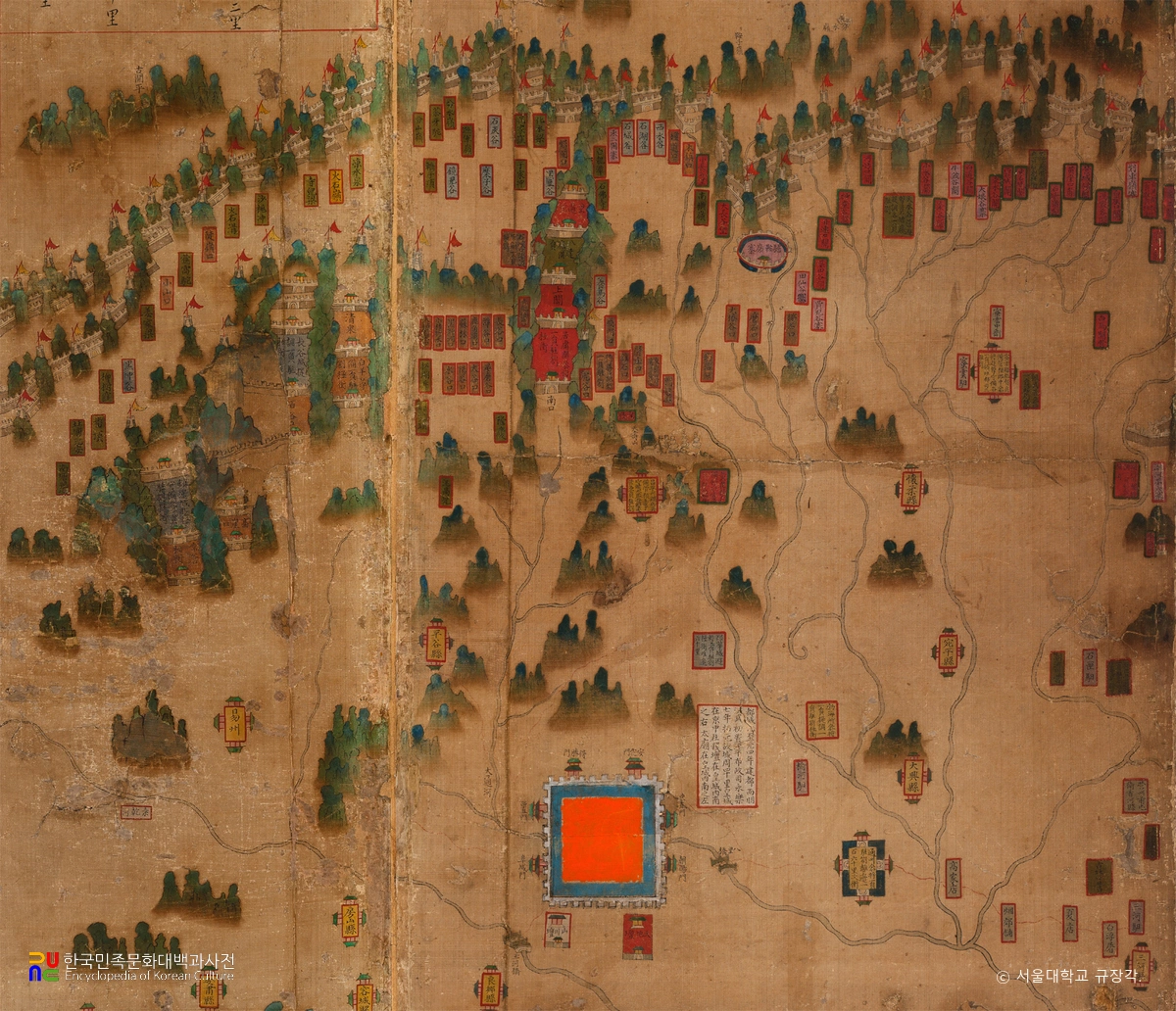 요계관방지도 9∼10폭 부분