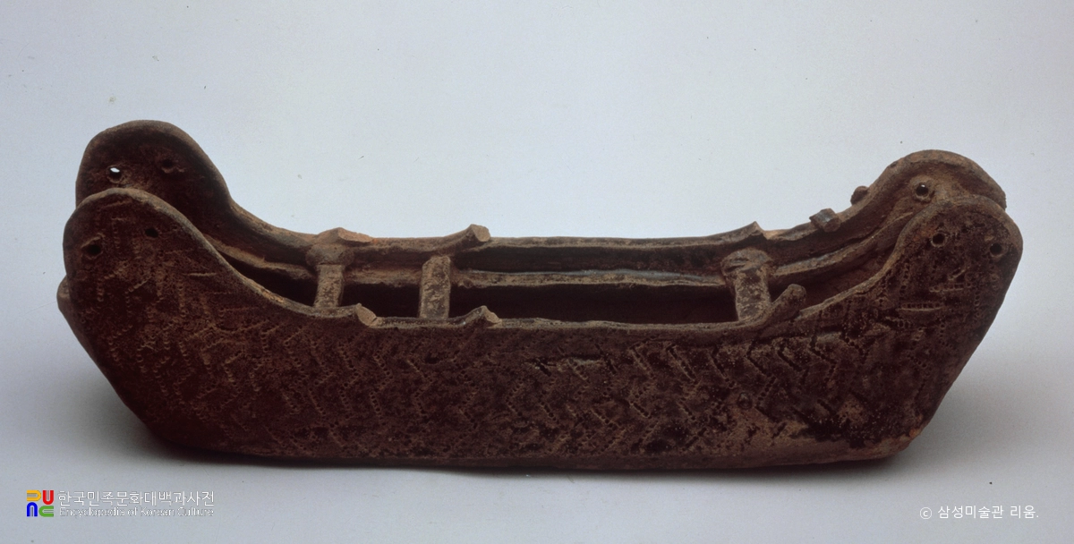 도기 배모양 명기