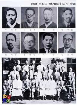 섹시 슬롯 머신사건