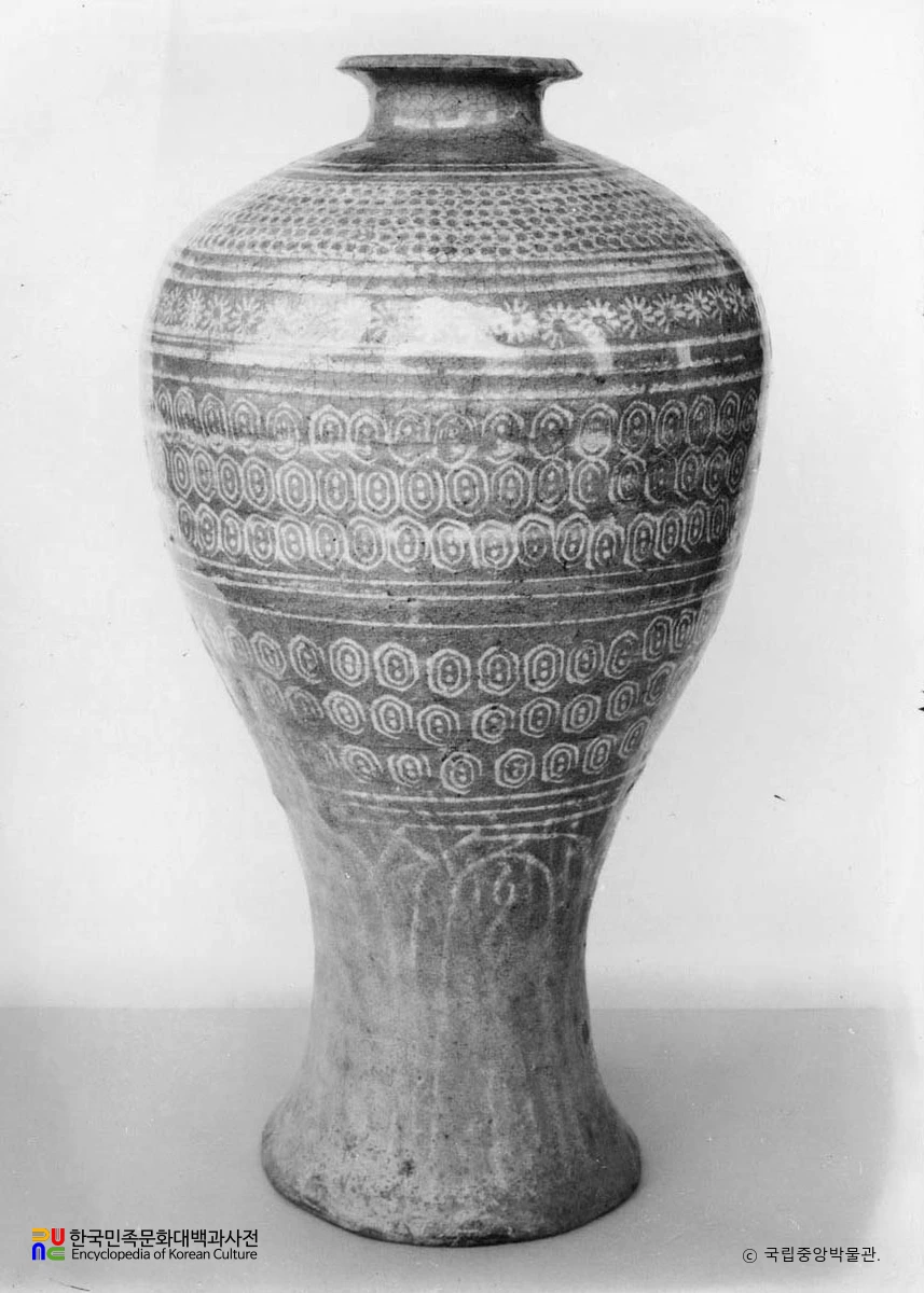 분청사기 인화문 매병