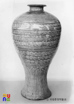 분청사기 인화문 매병