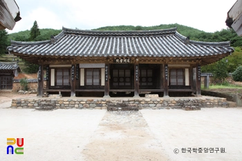 경남 고성 도연서원 중 강당 정면
