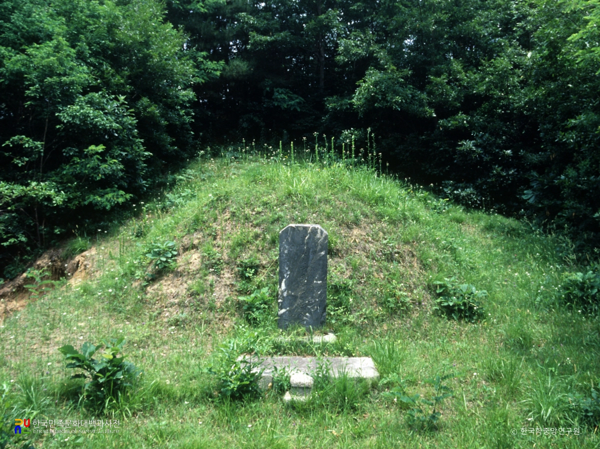 성운 묘소 및 묘갈