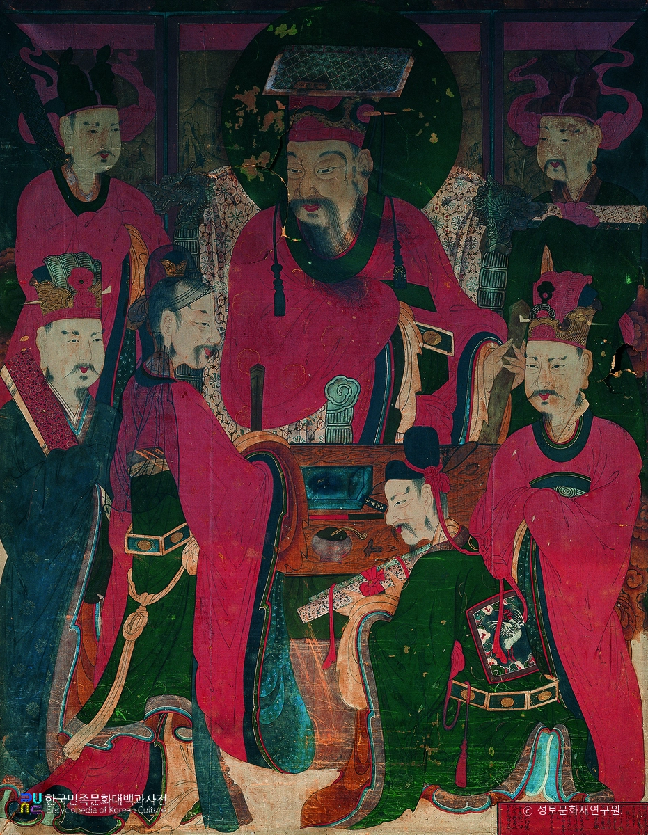 서울 청룡사 현왕도