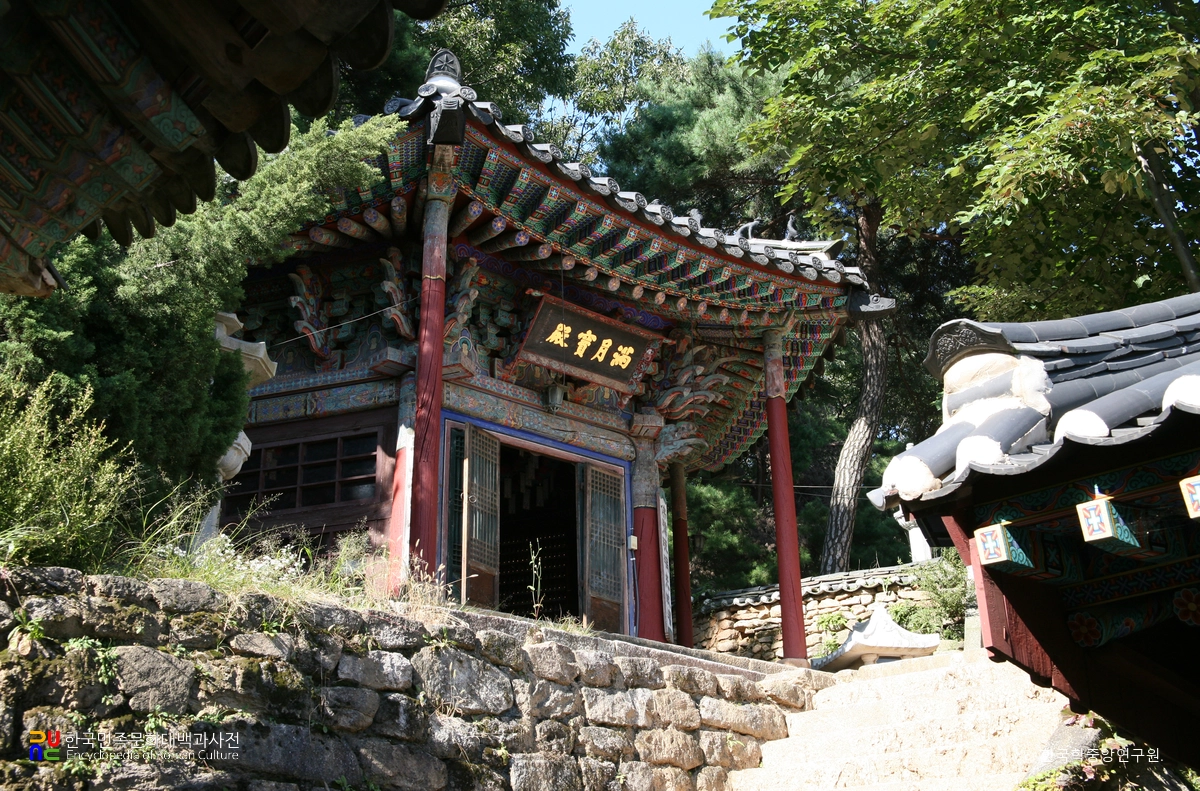 남양주 흥국사 만월보전